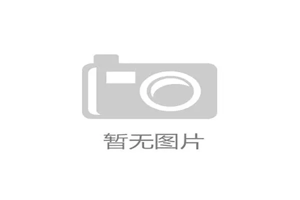 马刺队史首获榜眼签锁定杜克锋线库珀·弗拉格为未来核心